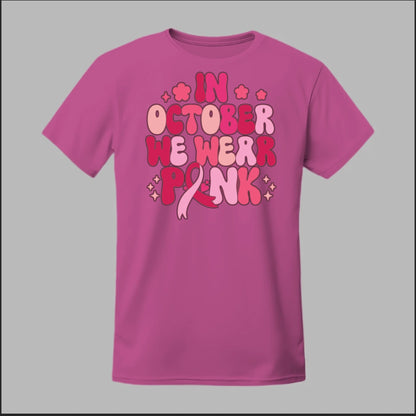 Front Heather Berry