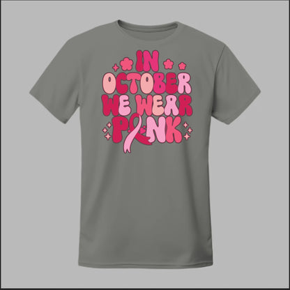 Front Heather Military Green