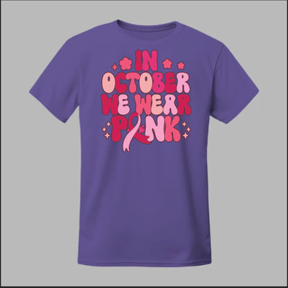 Front Heather Purple