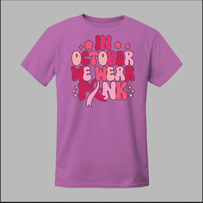 Front Heather Radiant Orchid