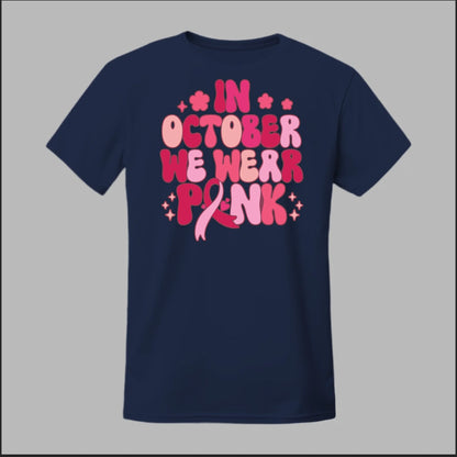 Front Navy