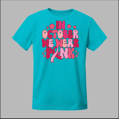 Front Tropical Blue