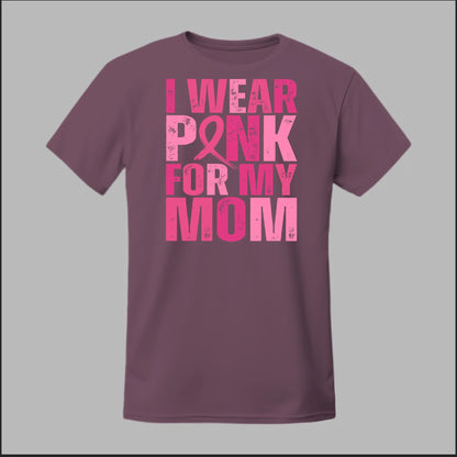 Front Heather Maroon
