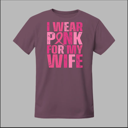 Front Heather Maroon