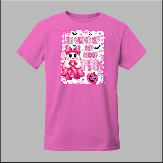 Ghostly Pink October Tee