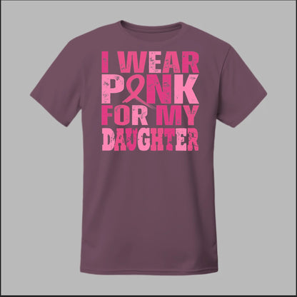 Front Heather Maroon
