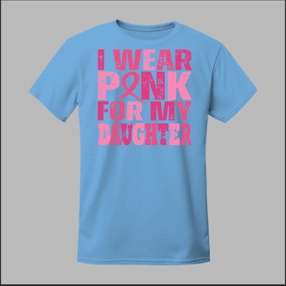 Front Carolina Blue