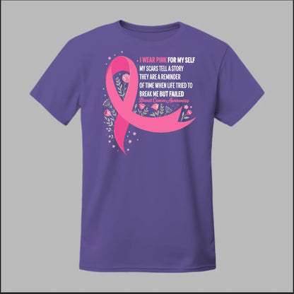 Front Heather Purple