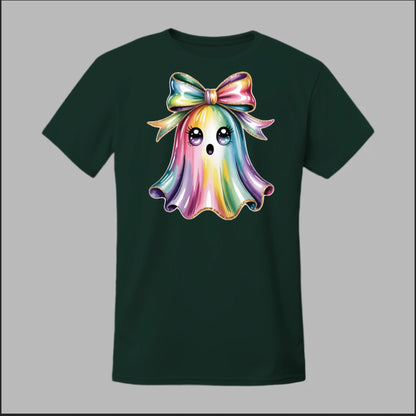 Front Forest Green