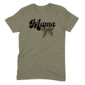 Heather Military Green