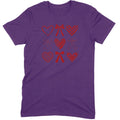 Minimalist Heart & Bow Grid Tee